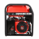 Бензиновый генератор A-iPower A6500EA Арт. 20109_2