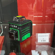 Лазерный уровень ADA Cube 3-360 GREEN Basic Edition Арт. А00560 (Зеленый луч) Б/У