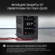 Источник питания AMO E255 Арт. 826994_5