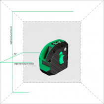 Лазерный уровень ADA ARMO 2D GREEN Professional Edition Арт. А00575 (Зеленый луч)