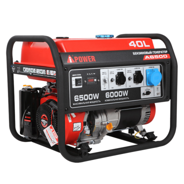 Бензиновый генератор A-iPower A6500 Арт. 20108_50