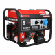 Бензиновый генератор A-iPower A6500EA Арт. 20109_50