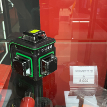 Лазерный уровень ADA Cube 3-360 GREEN Basic Edition Арт. А00560 (Зеленый луч) Б/У