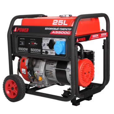 Бензиновый генератор A-iPower A5500C Арт. 20107_4