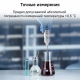 Контактный термометр RGK CT-105 С ПОВЕРКОЙ Арт. 722989_5