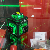 Лазерный уровень ADA Cube 3-360 GREEN Basic Edition Арт. А00560 (Зеленый луч) Б/У