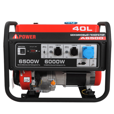 Бензиновый генератор A-iPower A6500 Арт. 20108_1