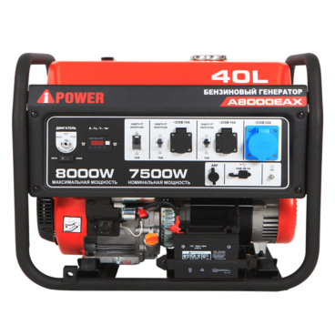 Бензиновый генератор A-iPower A8000EAX Арт. 20120_1