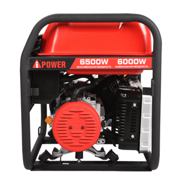 Бензиновый генератор A-iPower A6500 Арт. 20108_5