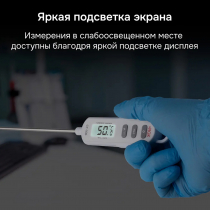 Контактный термометр RGK CT-106 С ПОВЕРКОЙ Арт. 722996