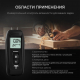 Измеритель влажности материалов AMO P650 Арт. 827045_4