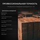 Измеритель влажности материалов AMO P650 Арт. 827045_7
