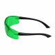 Очки лазерные для усиления видимости зелёного лазерного луча ADA VISOR GREEN Арт. А00624_3