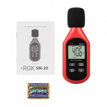 Измеритель уровня шума RGK SM-20 Арт. 776530_1