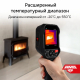Тепловизор AMO T833 Арт. 827793_1